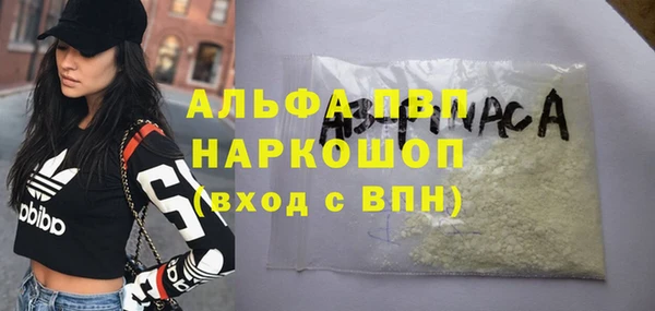 круглые Белоозёрский