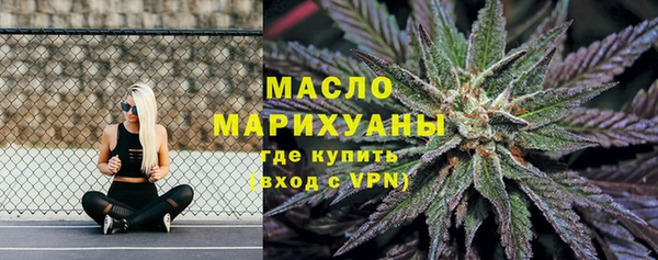 кокаин перу Слюдянка