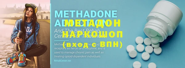 круглые Белоозёрский