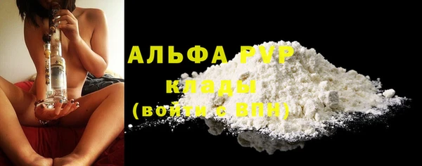 круглые Белоозёрский