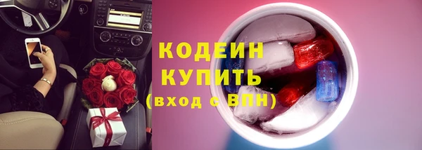 мет Балабаново