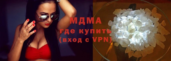 кокаин перу Слюдянка