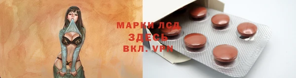 кокс Балахна