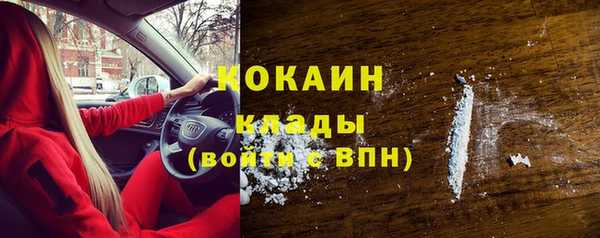 круглые Белоозёрский