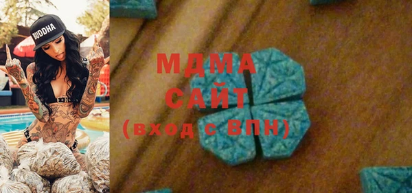 круглые Белоозёрский
