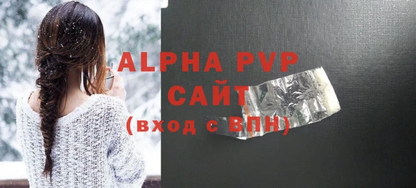 круглые Белоозёрский