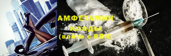 мет Балабаново