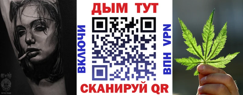 где найти наркотики  Можга  Каннабис OG Kush 